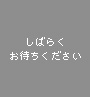 上原佑紀(うえはらゆうき)
